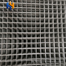 11,15 kg/m2 Gewicht dickes erweitertes Metallnetz zum Verkauf